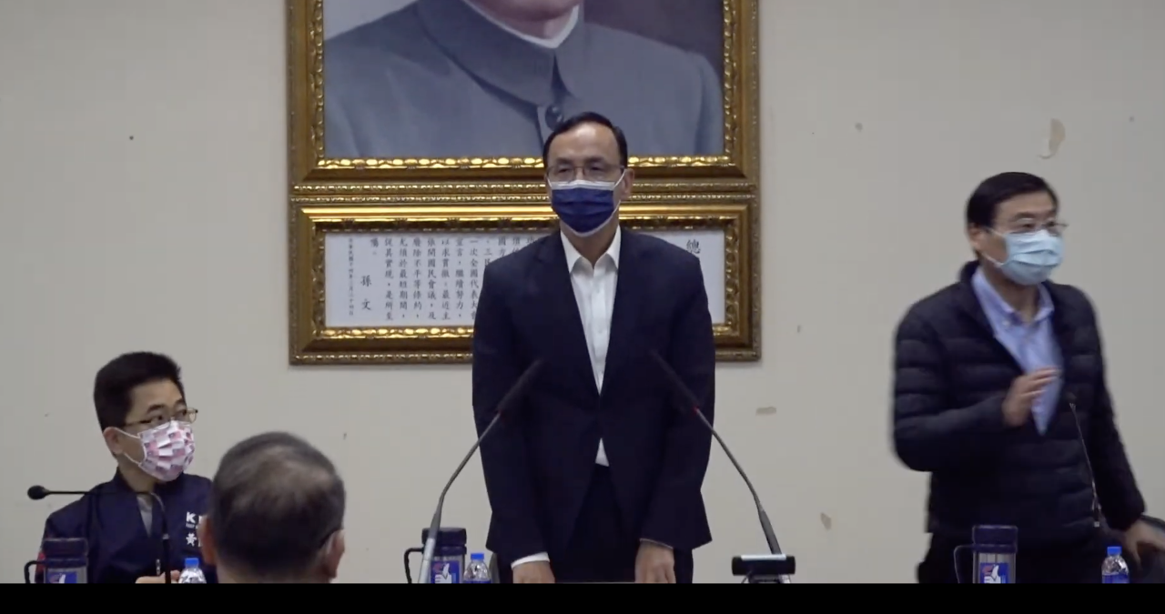 朱立倫譴責黑金暴力 「排黑條款比民進黨嚴格」