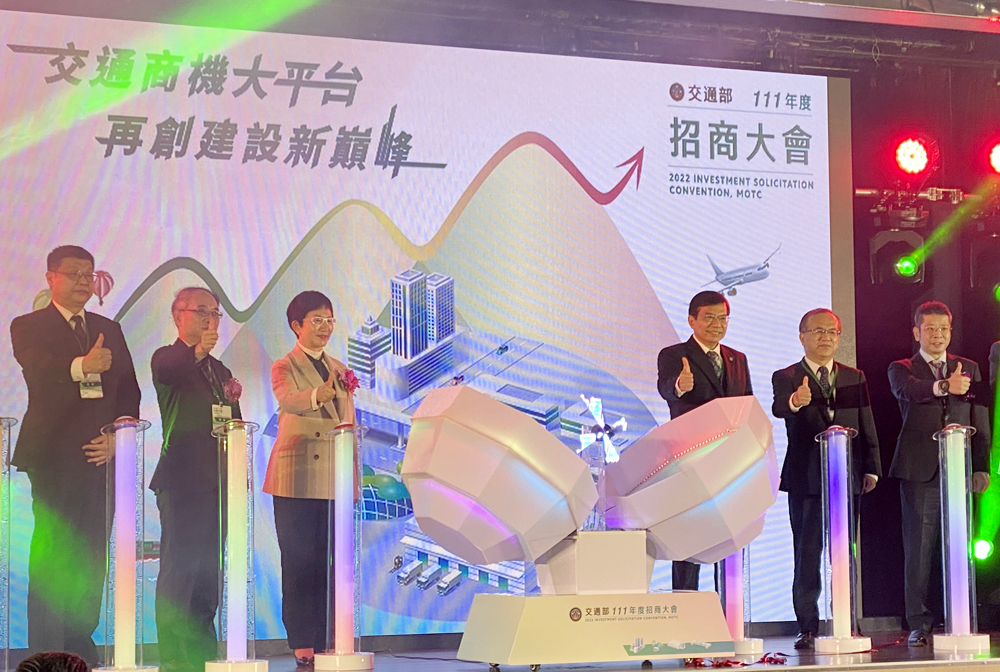 交部年度招商上看1900億 王國材：台鐵是明日之星