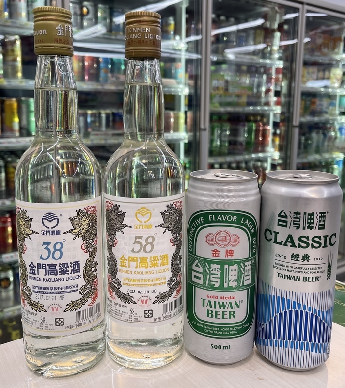 台灣啤酒證實 遭中國禁止進口