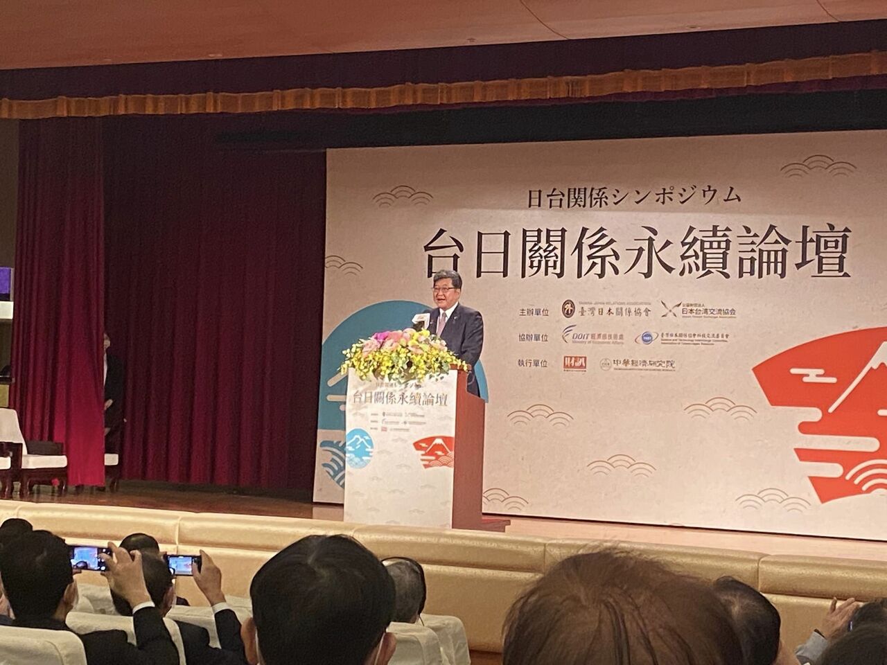 萩生田光一挺台入CPTPP 明年G7將聚焦經濟安保議題