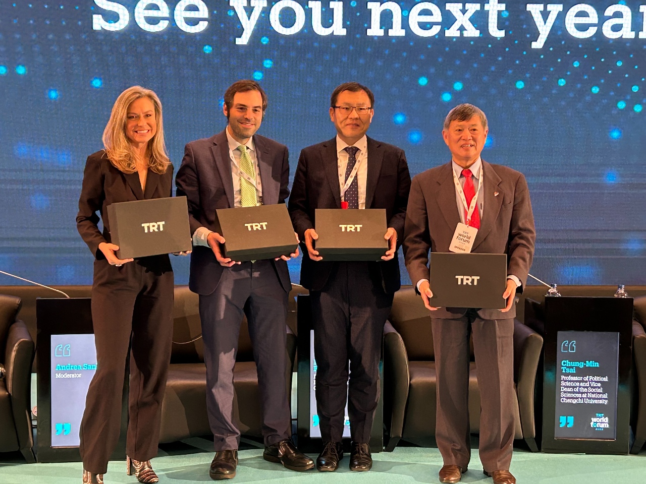 【獨家】TRT World Forum／關注台美中議題 土耳其外交政策向亞洲轉