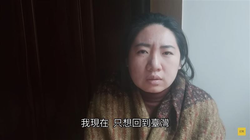 大陸籍配偶取得身分證之後須回鄉除籍可能授人以柄