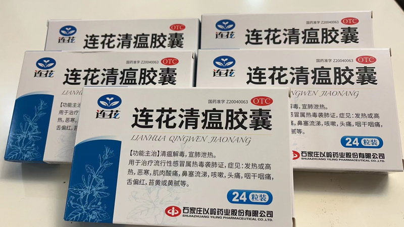 防疫藥品缺 中國大城市民眾下鄉掃貨惹議