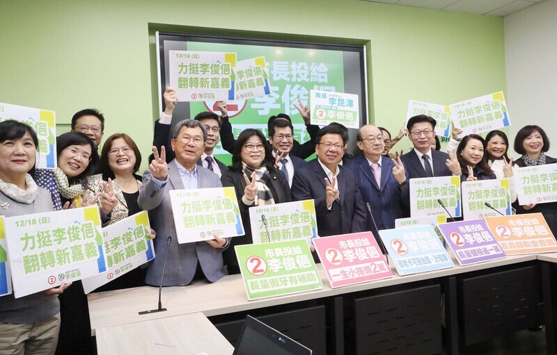 民進黨的2024戰略是啥？