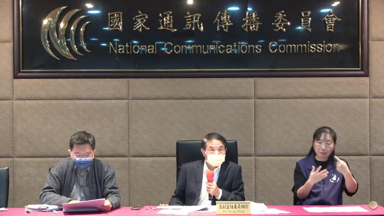 NCC再助攻華視上架52台 市占率大舉突破7成