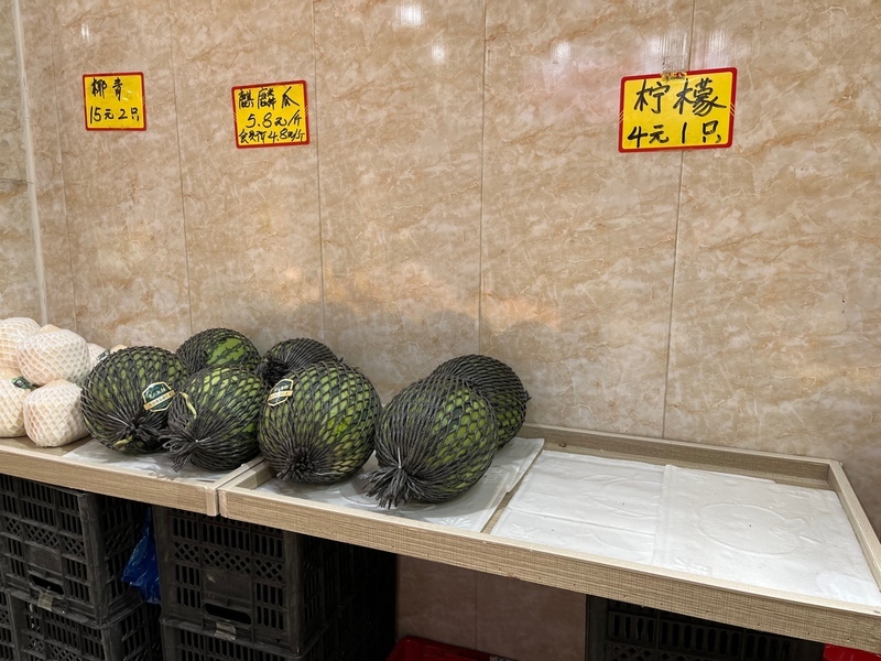 上海買不到退燒藥布洛芬 檸檬也掀搶購潮
