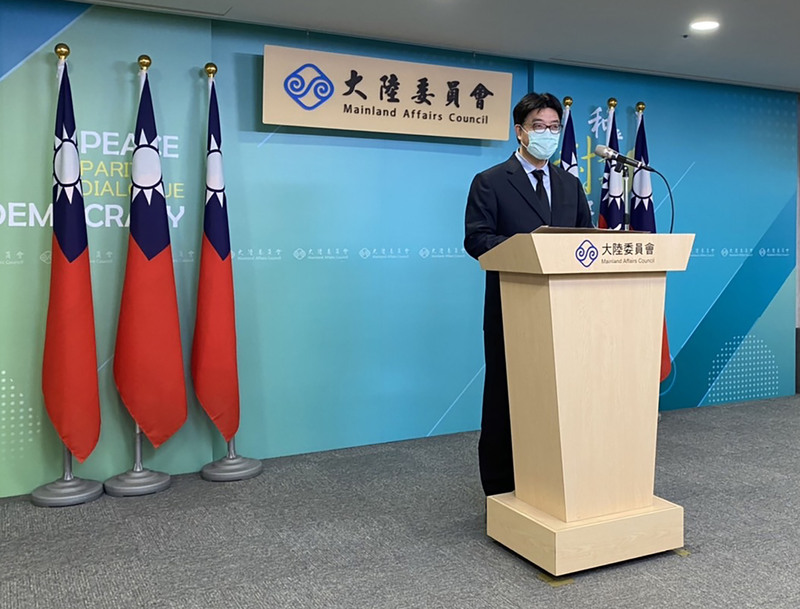 中國大陸疫情全球關注