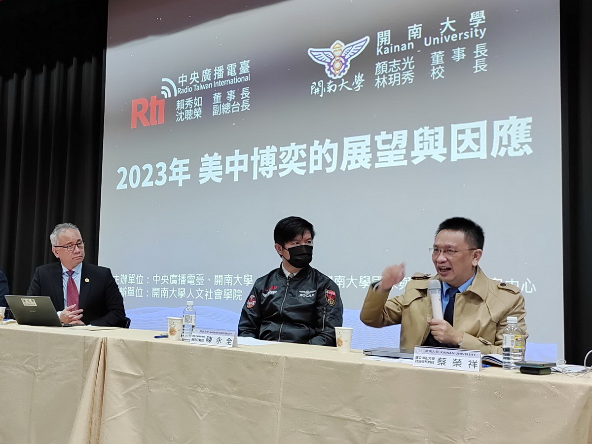 台灣擁四大優勢 學者：中國不敢貿然武統
