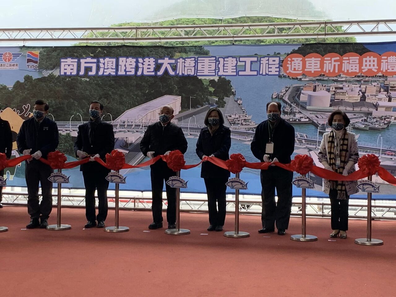 南方澳大橋今通車 總統：轉型和重生