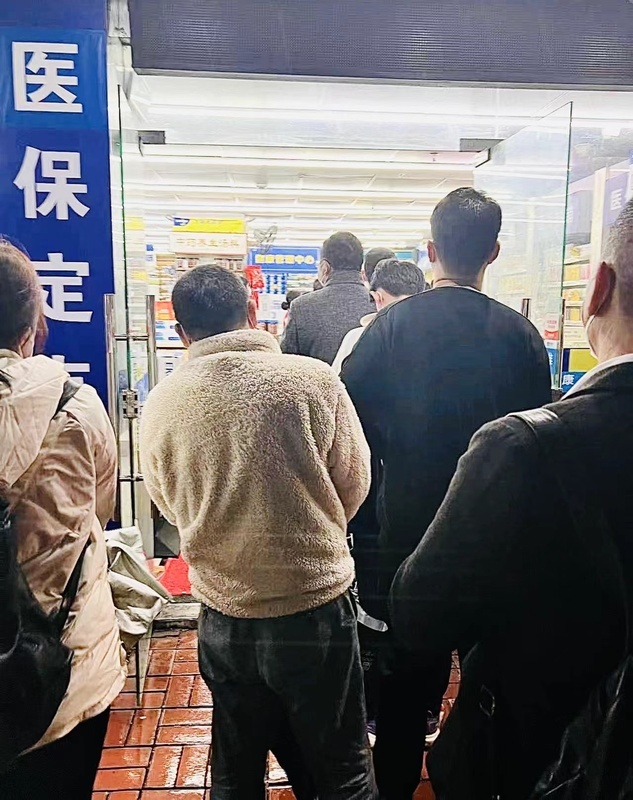 中國疫情爆發醫療資源不足，亂象叢生、習近平自誇憲政成就、中國之春雜誌復刊與江澤民和平遜位的秘辛
