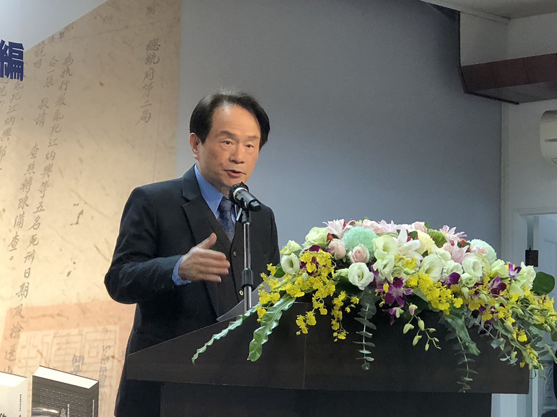 「戰後台灣政治史料」新書發表 國史館:有助戰後台灣史研究