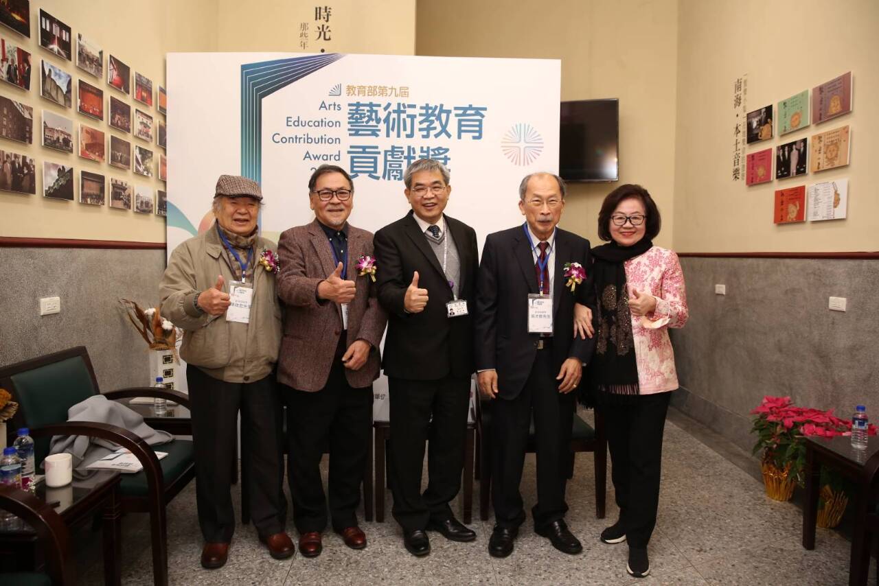 第9屆藝教貢獻獎 王童、陳政宏、黃才郎獲終身成就獎