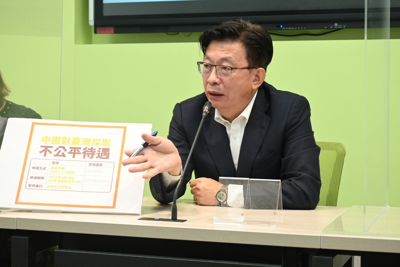 民眾黨籲役男月薪達最低薪資 綠委稱可討論
