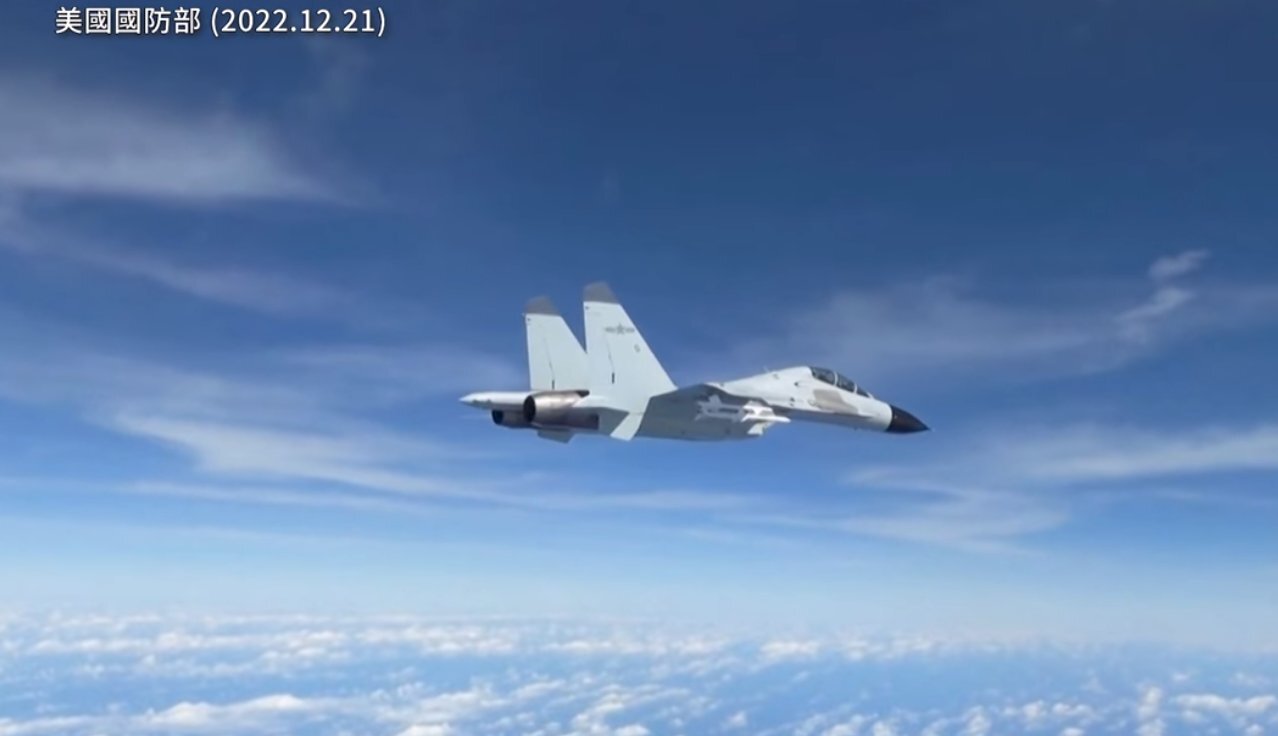 共機南海危險逼近美軍機 相距不及6公尺