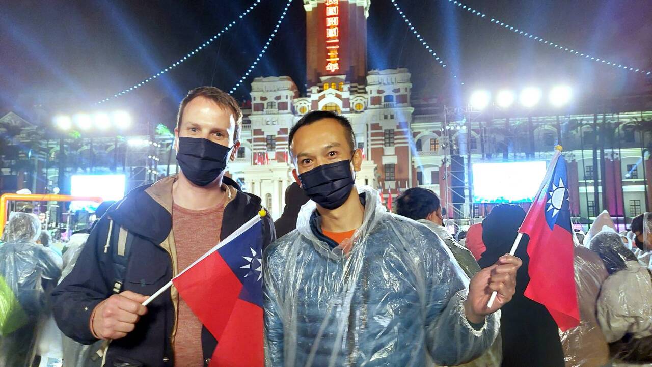 總統府元旦升旗 精彩表演5點10分展開