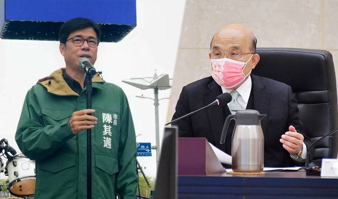 陳其邁公開相挺  蘇貞昌：備感溫暖