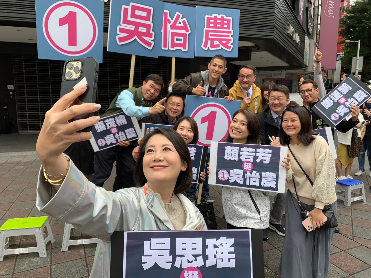 民進黨力拚立委補選「止敗」呼籲支持者歸隊
