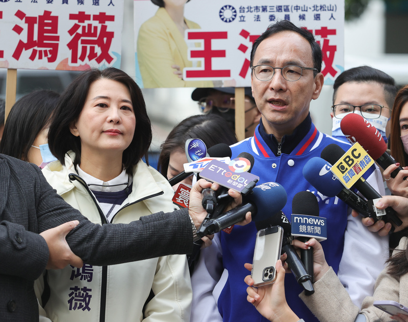 王鴻薇勝選 朱立倫：繼續堅持走對的路