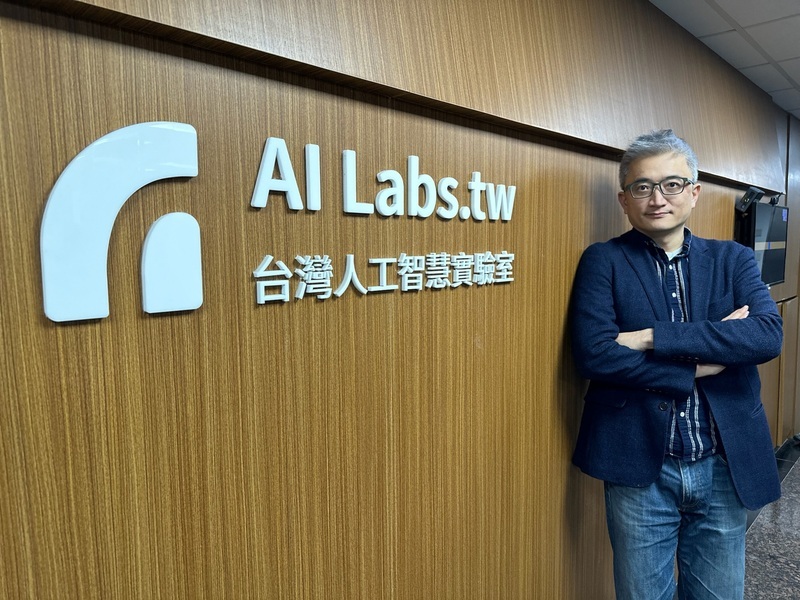 兩面刃！AI演算法偏見恐衝擊言論自由