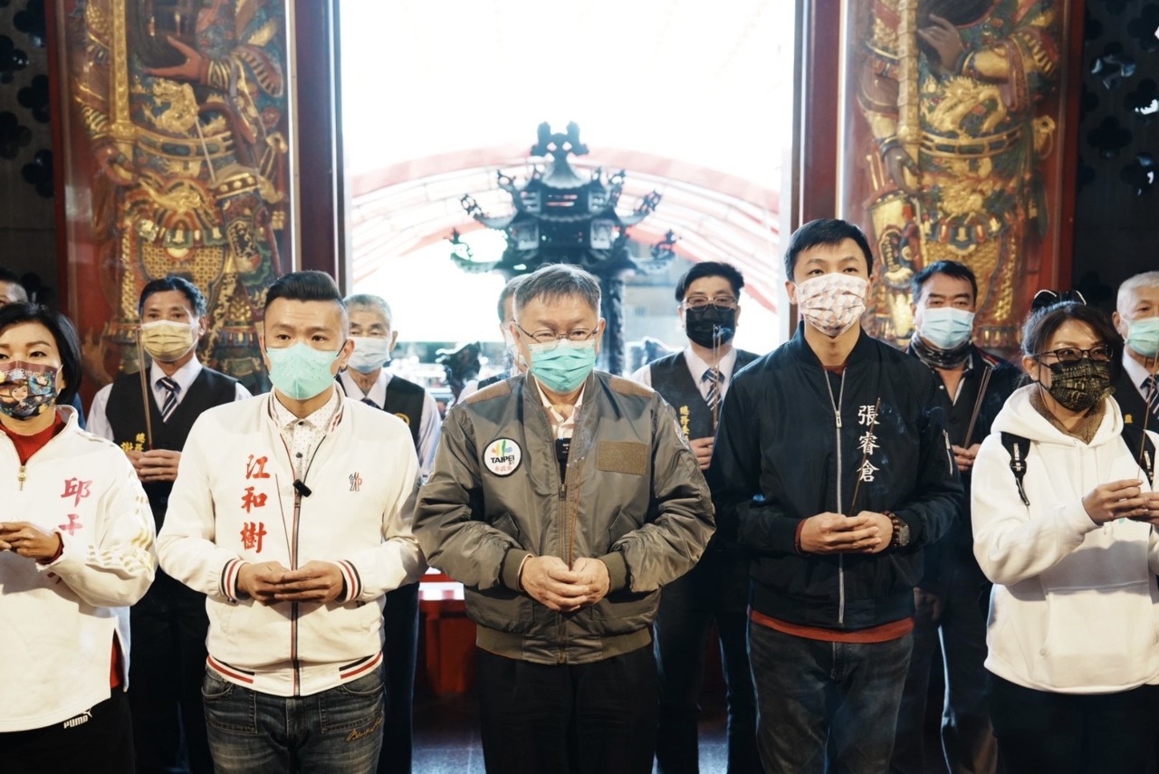 美眾議院新議長傳將訪台 柯文哲：當成正常活動