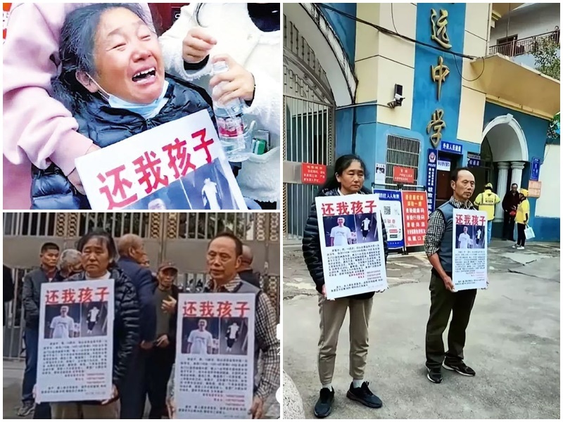 江西少年胡鑫宇失蹤3個月後屍體出現疑點重重
