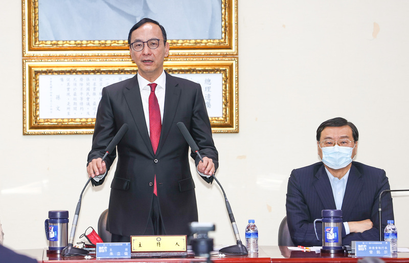 朱立倫反證明國民黨根本就是「隱形台獨」？