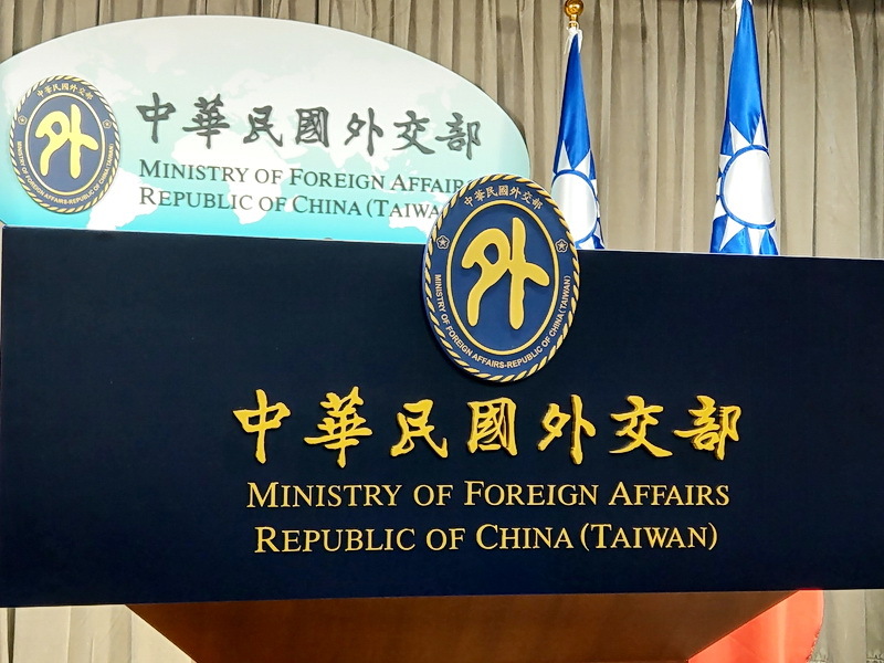 中國偵察氣球侵美領空 外交部：挑釁行徑本應受國際譴責