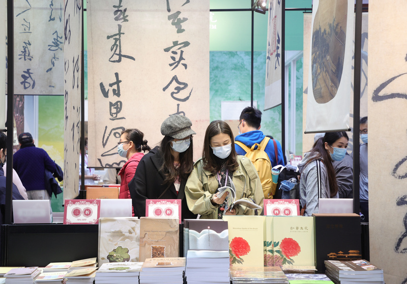 台灣讀者喜歡香港味的文學小說嗎 ?