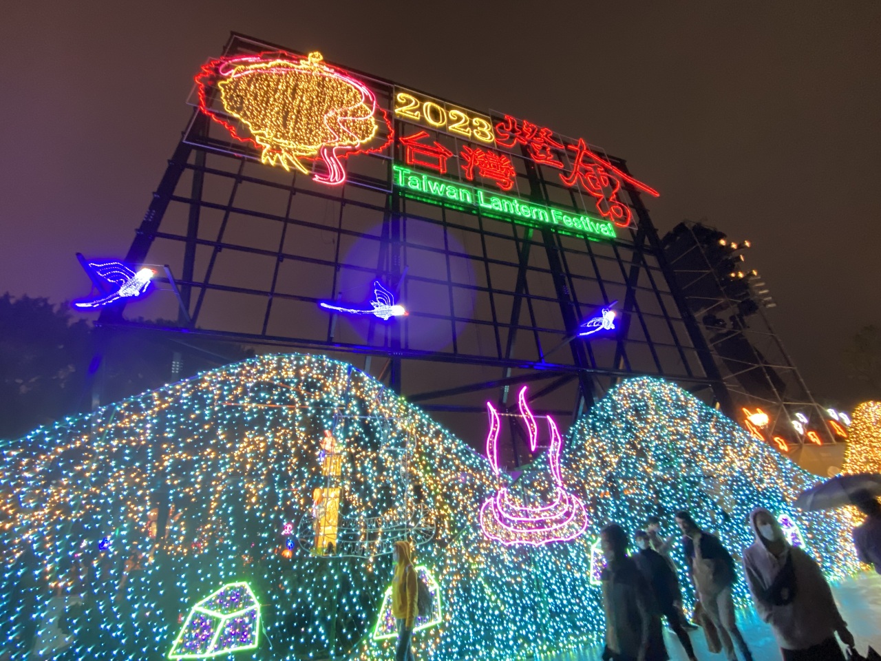 2023台灣燈會在台北 首見城市型燈會、以經典建築為花燈