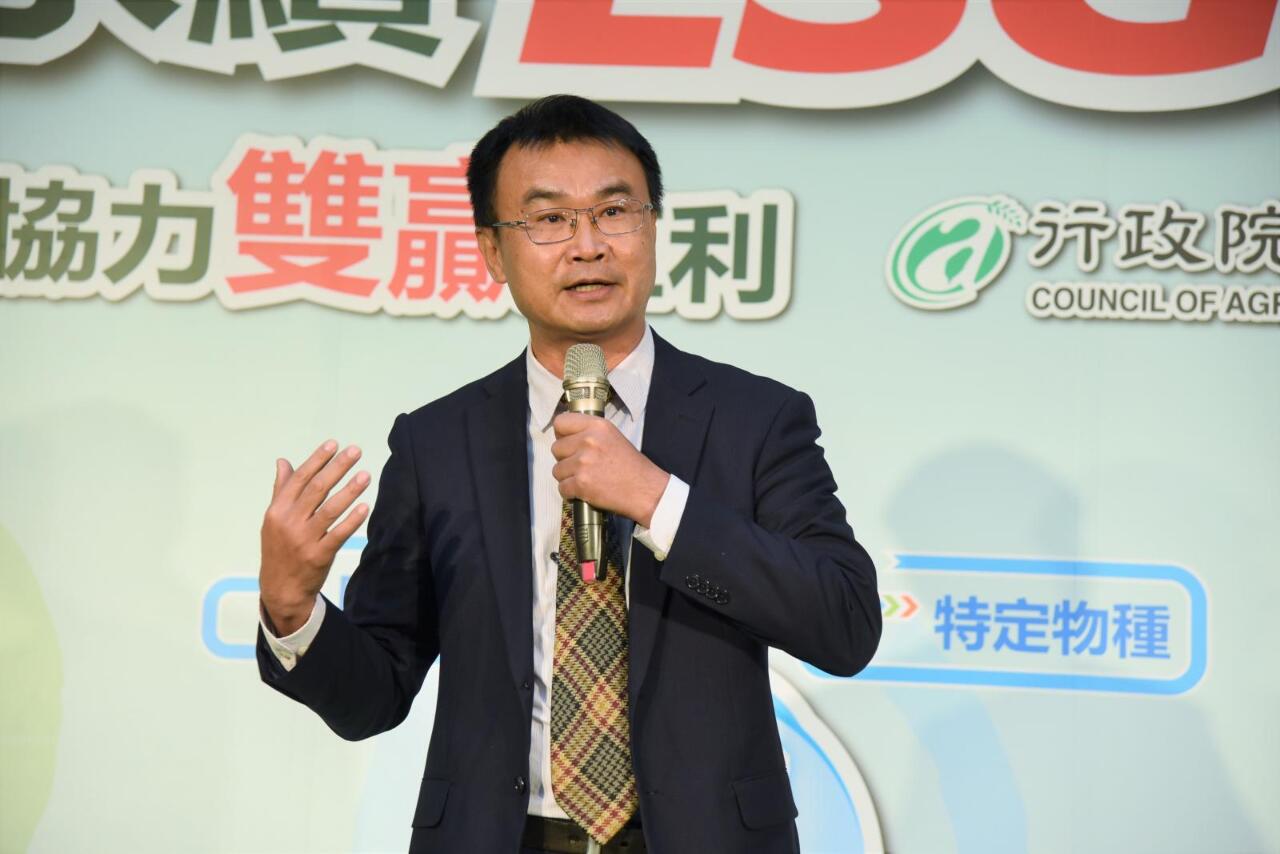 外來種銀合歡成燃料棒 農業ESG邀企業提案參與