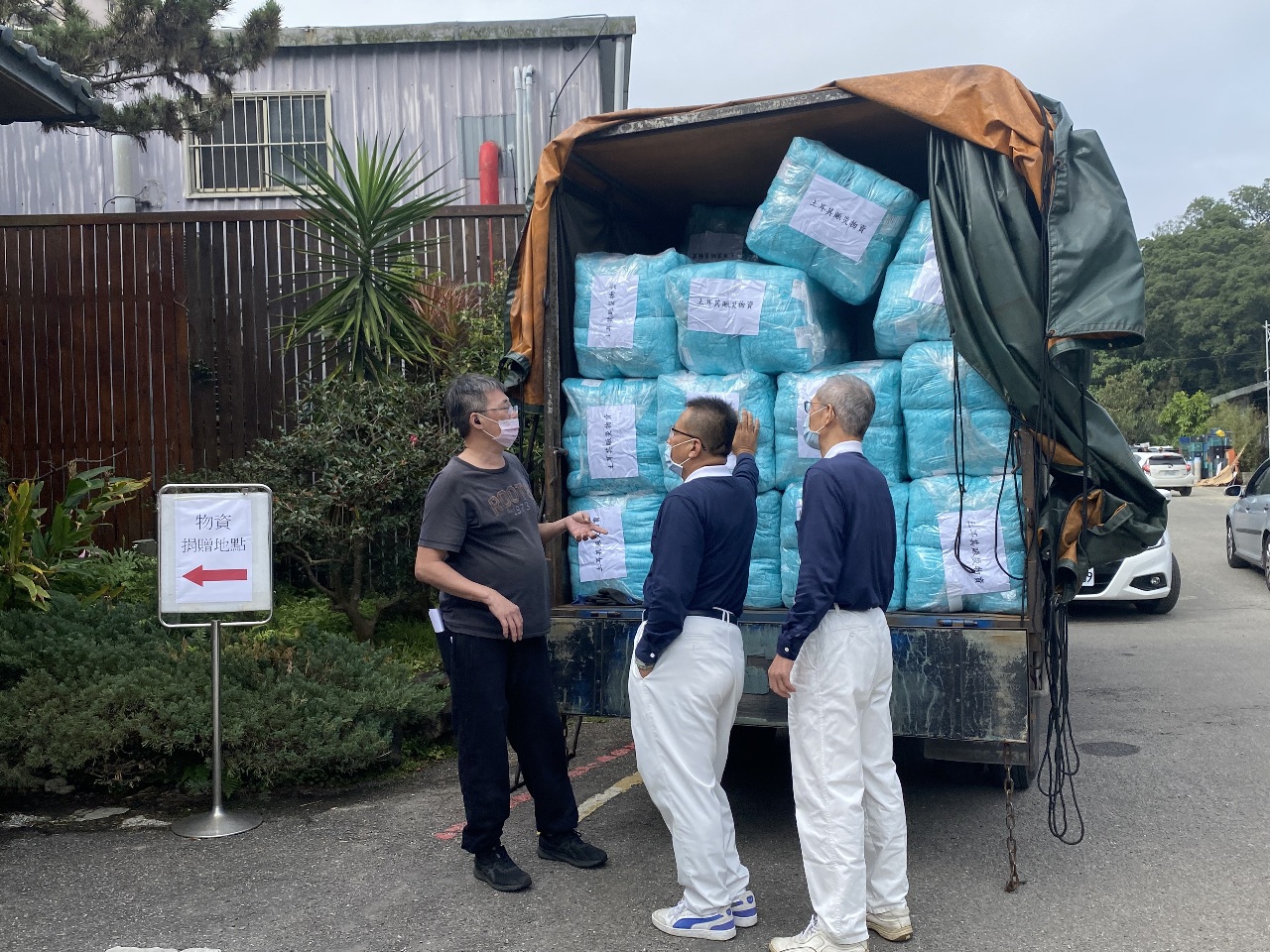 送暖土耳其 慈濟首批物資抵達災區