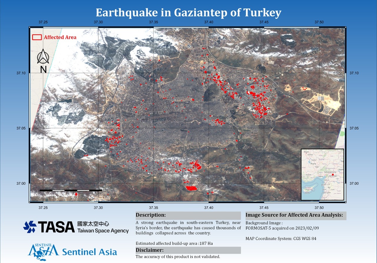 助土耳其地震救災 福衛五號影像曝地表移動數據