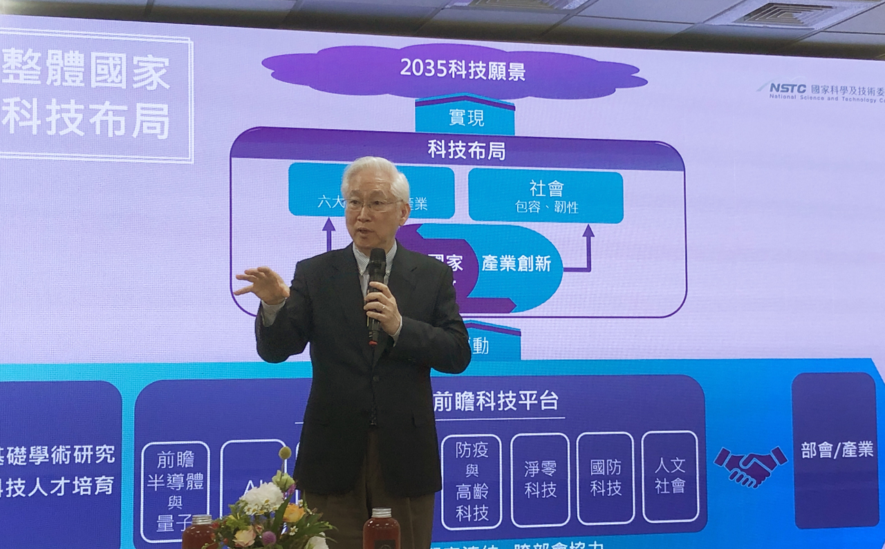 生成式AI 將有法可管  吳政忠：9月將提初步草案