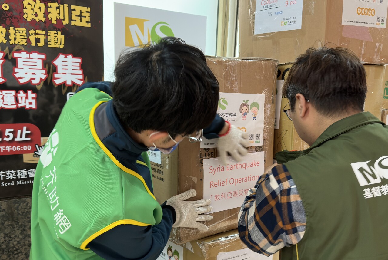 援助敘利亞 芥菜種會設法將物資送至災區