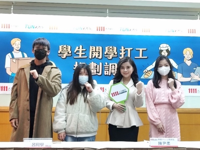 大學生兼差最愛展場工讀生 美食外送掉出榜外