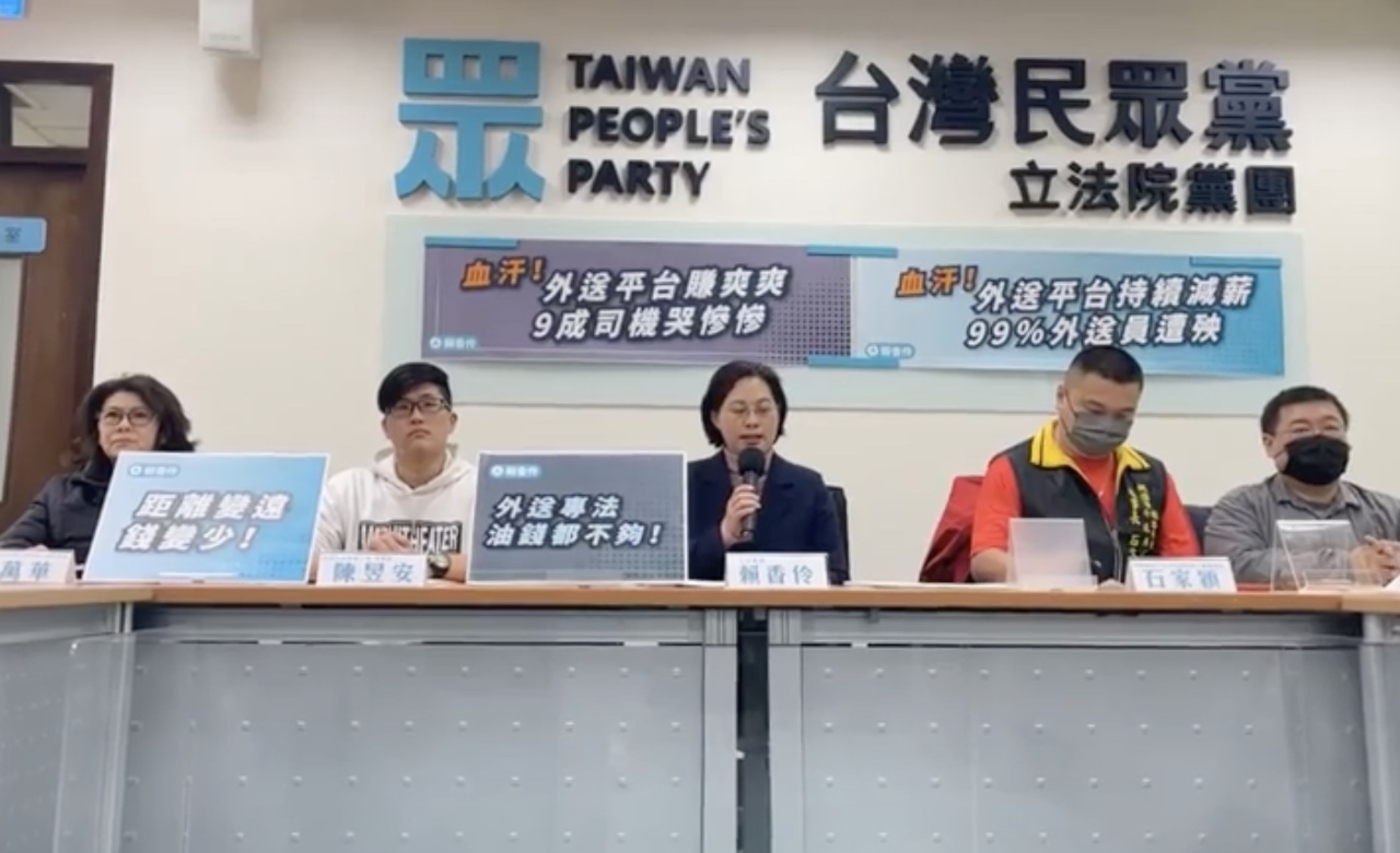 外送員遭片面減薪 要求交通部啟動協商