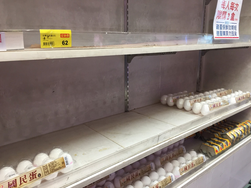台灣鬧蛋荒  大陸網友這樣看