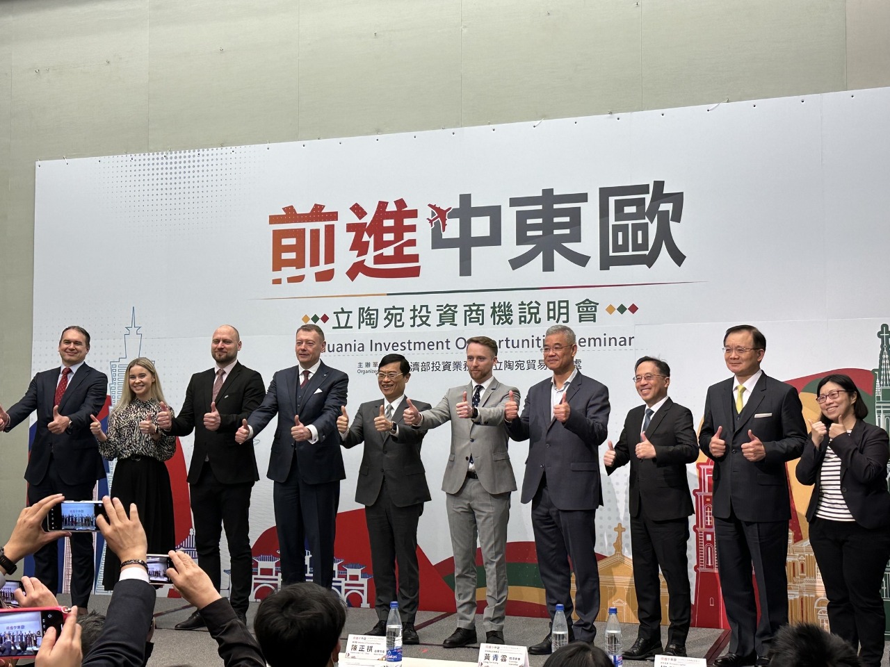 前進東歐 立陶宛官員：與台灣同在一條船上