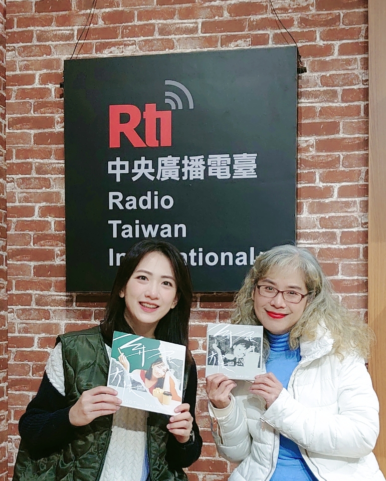 聲音創意表演工作者 ~ 范宸菲