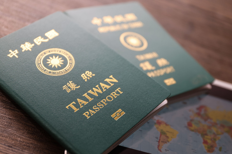 全球最強護照排名 台灣名列31