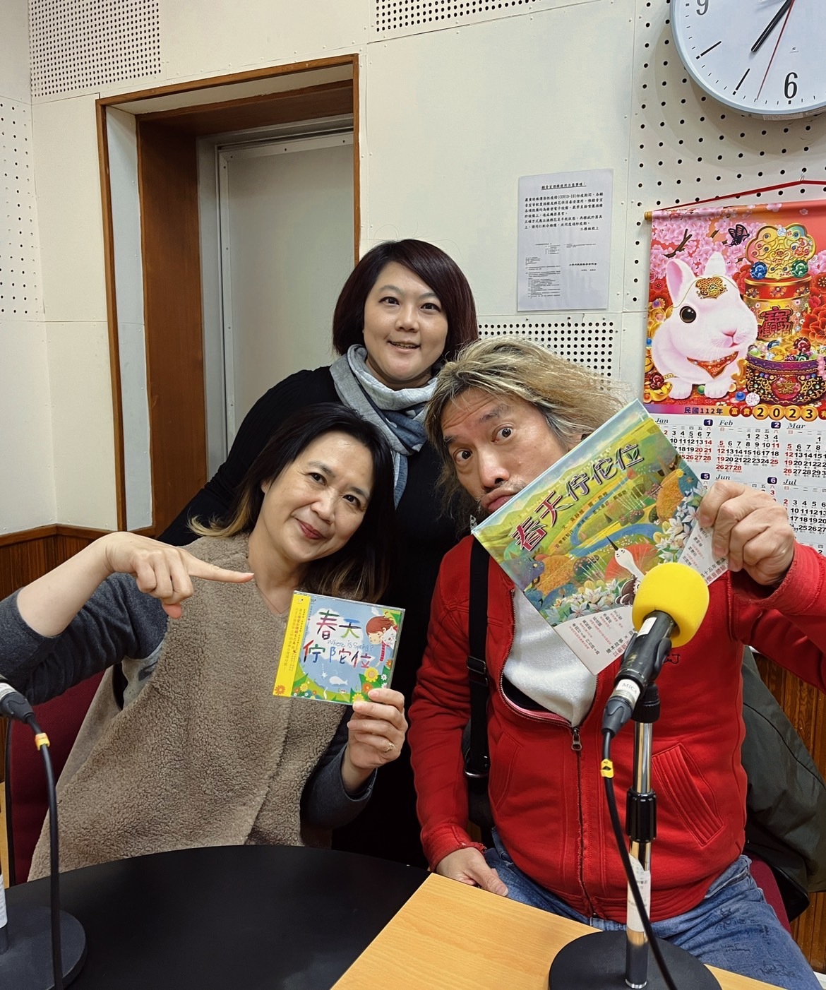 朱頭皮和黃靜雅談「春天佇佗位」台語音樂劇