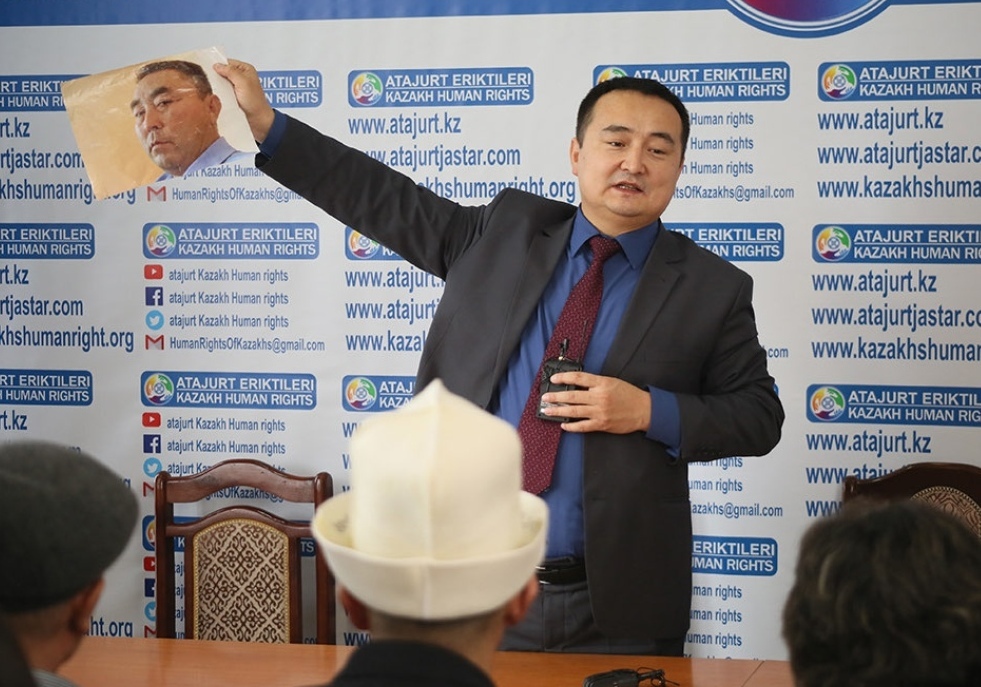 搶救加娜古麗(三)人權組織籲全面釋放新疆哈薩克人
