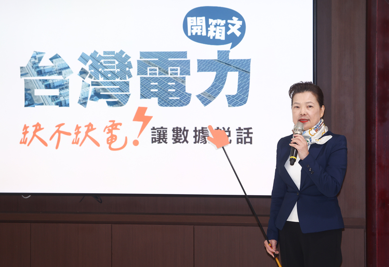 核電延役困難重重 王美花：事實來看就是不可能