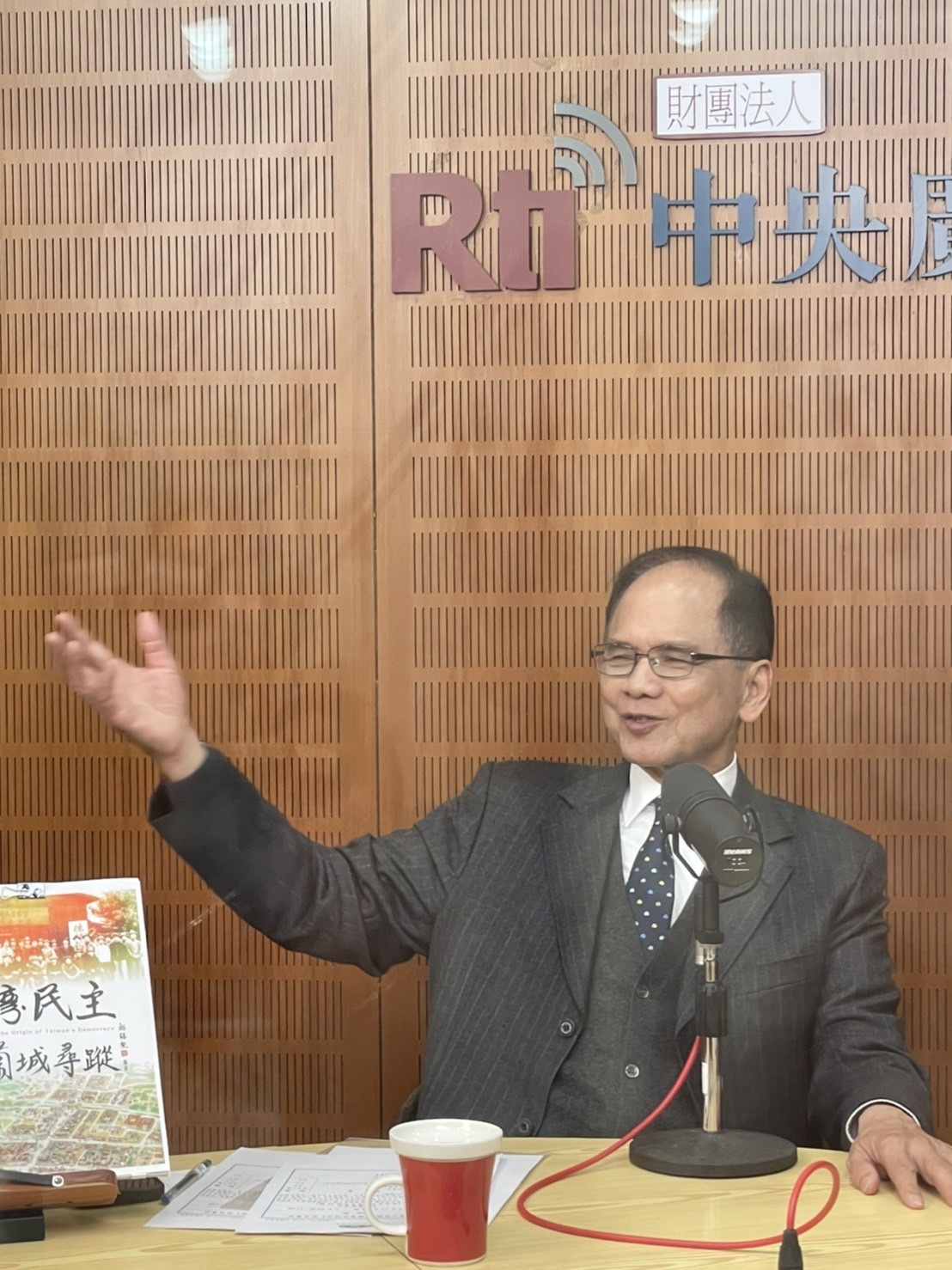 游錫堃院長談訪美之行與美台關係的發展