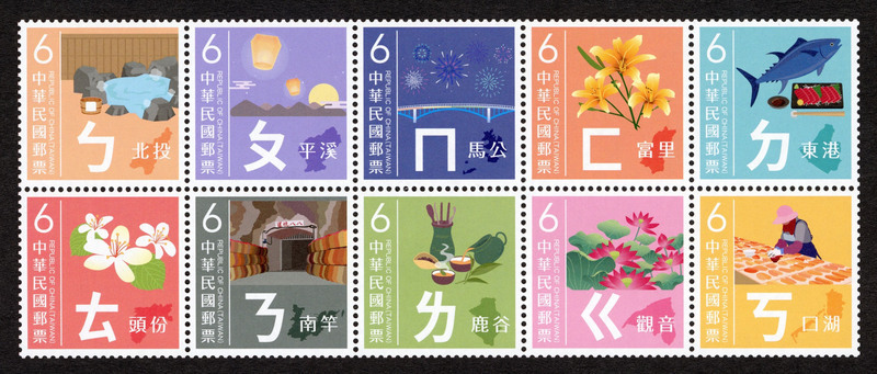 注音不國際？？粵語人學注音有好處有優點啊！