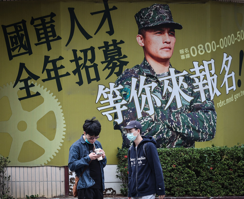 軍公教明年調薪4% 人力銀行：民間調幅難跟進