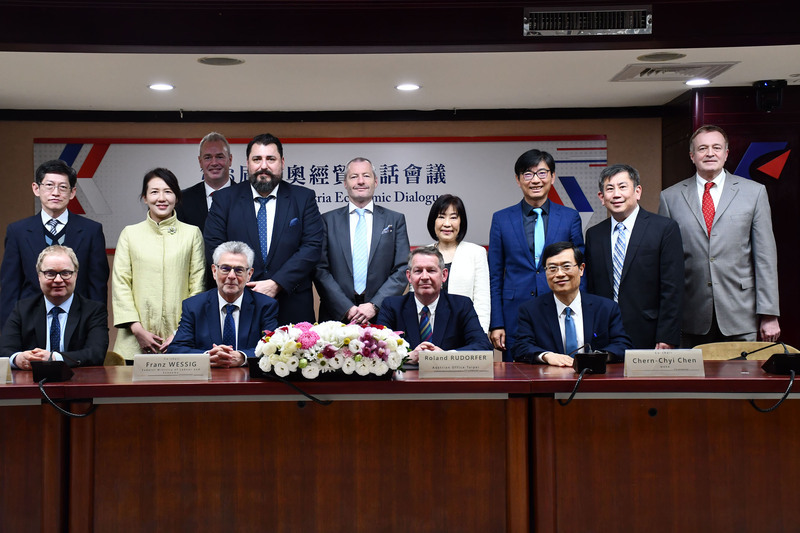 台奧經貿對話會議簽署MOU  帶動投資合作機會