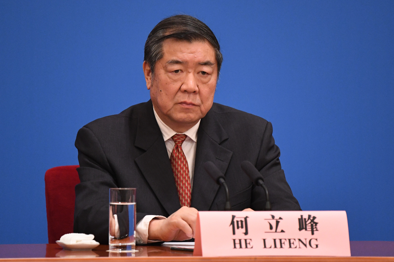 中國經濟遇逆風 副總理何立峰會外企執行長確保投資持續