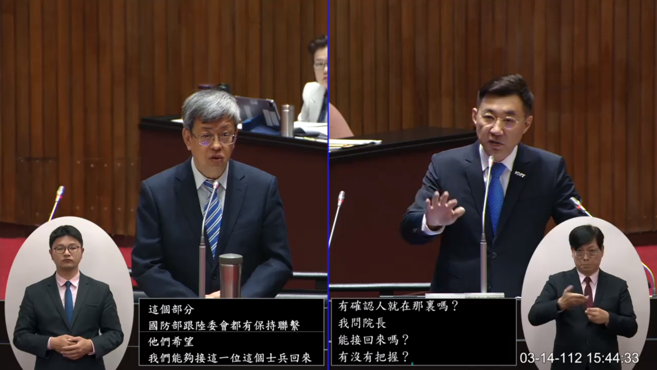 陳建仁答詢談金門上兵 政院:希望我們能接回