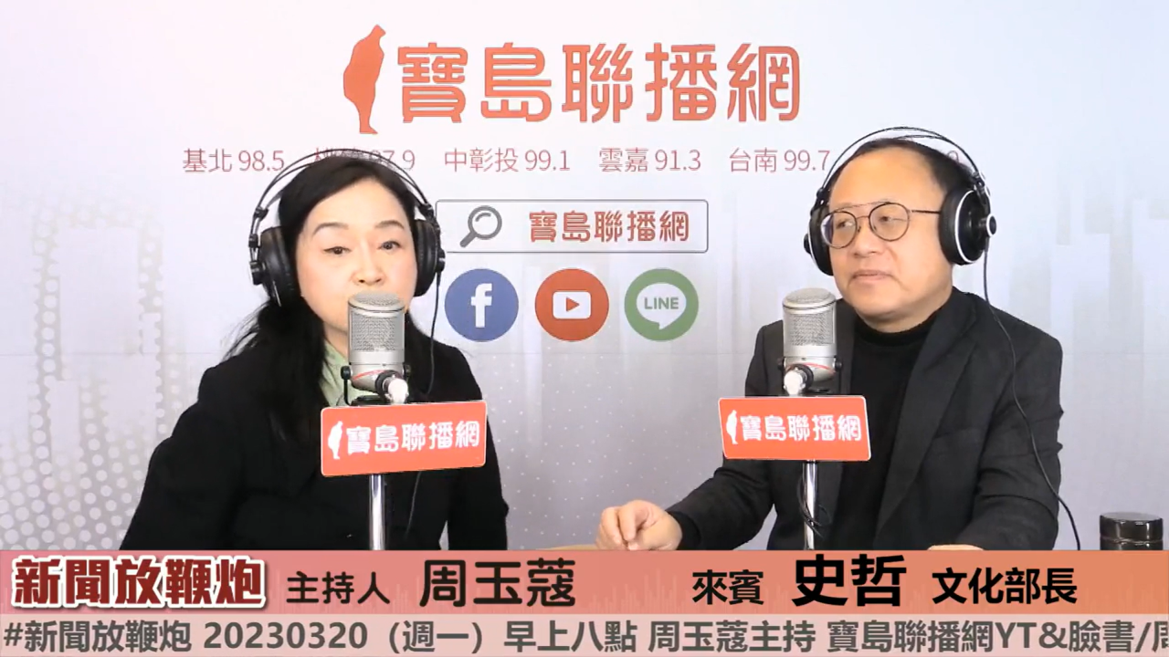 史哲：中正紀念堂轉型不必然是剷除式